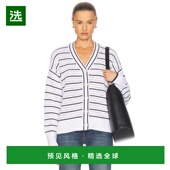 香港直邮VARLEY 女士 Antonia 1h可退 宽松针织开衫 VAR02459