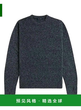 香港直邮FRED PERRY 男士卫衣 K8553 SS2025 蓝色 Sweaters