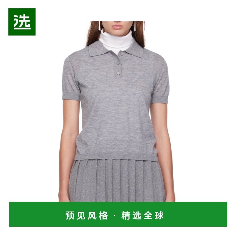 香港直邮LISA YANG 女士POLO衫 2025123DARKMIST AW2025,女装/女士精品,POLO衫,淘宝优惠券,粉丝福利购,淘宝优惠卷