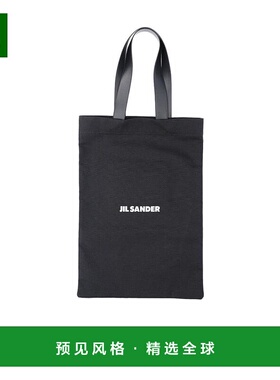 香港直邮Jil Sander 徽标手提包 J07WC0007 P4863