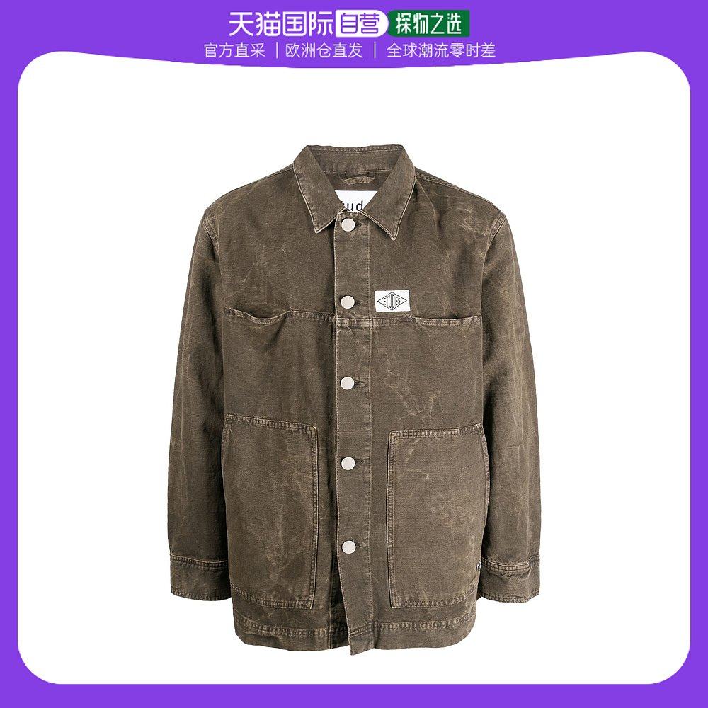 欧洲直邮etudes 男士 衬衫