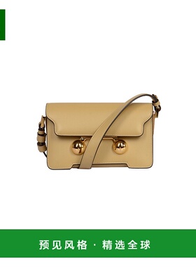 1h可退 欧洲直邮MARNI 女士斜挎包SBMP0193U0P694800W60单肩包