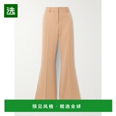 香港直邮Stella Mccartney 斯特拉·麦卡特尼 1h可退 女士 细条纹