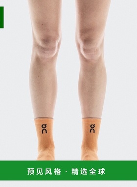 欧洲直邮On昂跑 Performance系列蜜橘色/焰红色再生聚酰胺LOG袜子