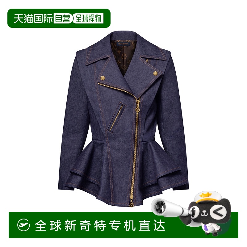 1h可退 欧洲直邮LOUISVUITTON路易威登牛仔机车夹克外