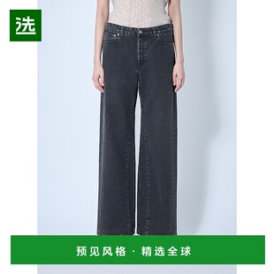 香港直邮Our Legacy 女士 Treble 剪裁直筒裤牛仔裤 W2255TCC