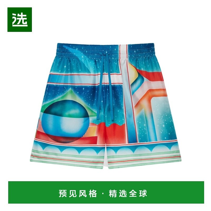 香港直邮CASABLANCA 男士短裤 MPF25TR01207GALAXYCOURT AW2025,男装,休闲裤,淘宝优惠券,粉丝福利购,淘宝优惠卷
