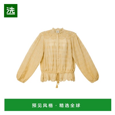 1h可退 香港直邮Isabel Marant 花卉蕾丝衬衫 HT0767FAD1J05E长袖