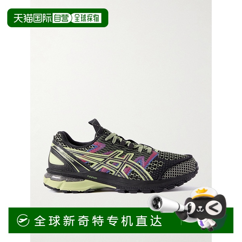 1h可退 香港直邮Asics 亚瑟士 女士 US4-S Gel Terrain 橡胶边网