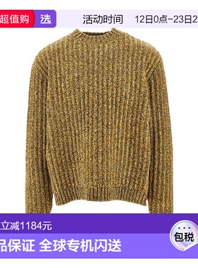 1h可退 香港直邮Séfr 男士 SEFR 针织衫 PRESS26MAKAY 舒适时尚