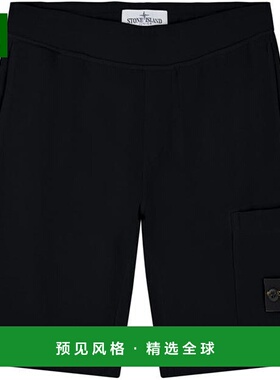 1h可退 香港直邮Stone Island 石头岛 女童 Junior Badge 短裤童