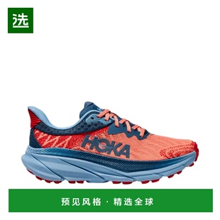 欧洲直邮HOKA CHALLENGER ATR 7 女士橙红色透气科技网布户外