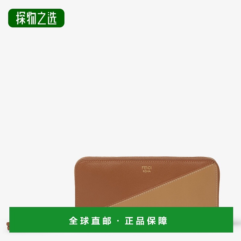 1h可退 欧洲直邮FENDI（2025 年产品）大号全拉链 FF 钻石钱包 -