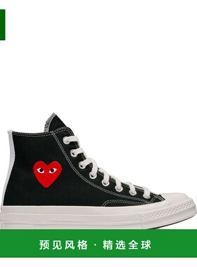 香港直邮COMME DES GARCONS 女士运动鞋 AZK129D1-0 SS2025