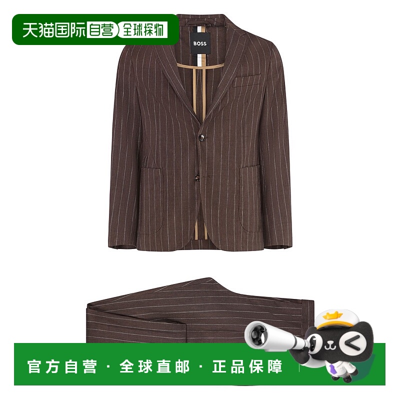 1h可退 香港直邮BOSS 波士 男士 HANRY TWO-PIECES 亚麻套装 5054