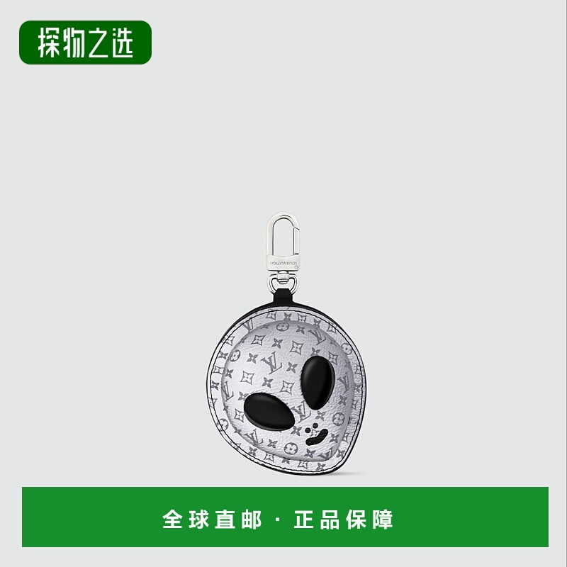 1h可退 欧洲直邮LV/路易威登 男士灰色帆布/皮革钥匙扣/包袋挂饰