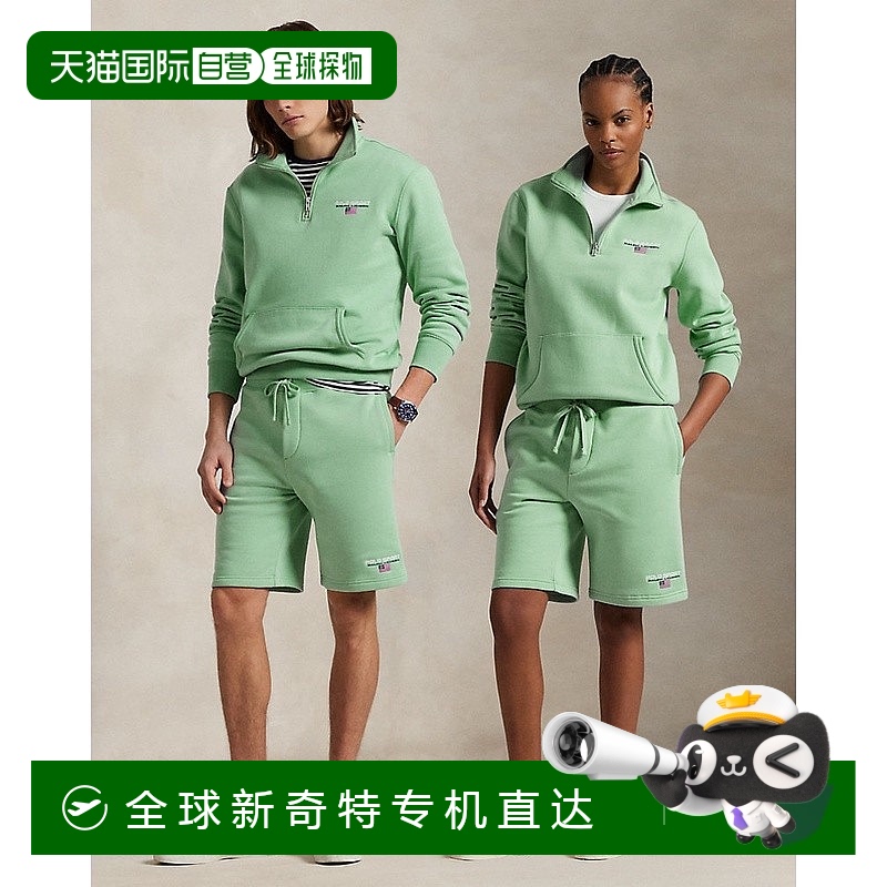 欧洲直邮RALPH LAUREN拉夫劳伦 PoloSport羊毛短裤