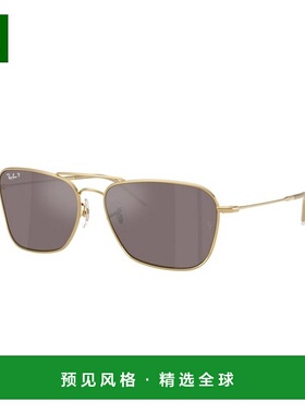 1h可退 香港直邮Ray·Ban 雷朋 女士 CARAVAN REVERSE RBR0102S 0