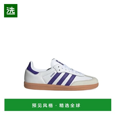 香港直邮ADIDAS ORIGINALS 女士运动鞋 IF6514