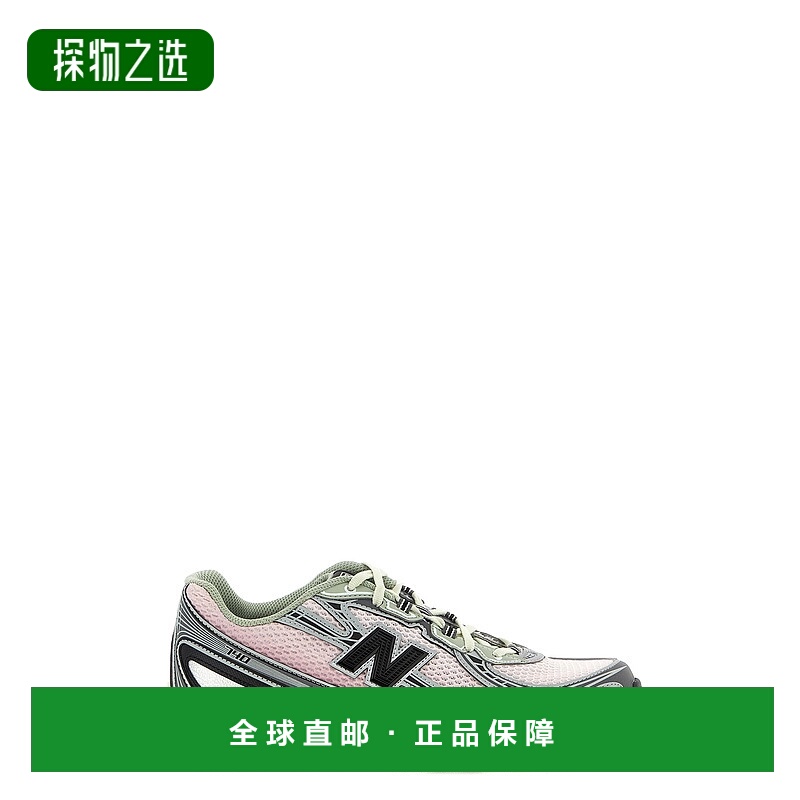 香港直邮New Balance 新百伦 女士 '740' 运动鞋 U740YG2