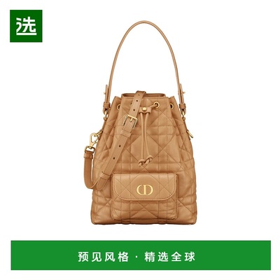 香港直邮Dior 抽绳单肩包 M3372UNOZ迪奥斜挎包手提包