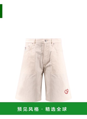 1h可退 香港直邮DIOR 迪奥 男士 短裤 313D008D384 beige米色 舒