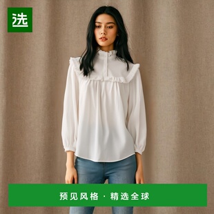 1h可退 欧洲直邮CELINE赛琳 Romy刺绣棉质平纹细布衬衫泡泡袖