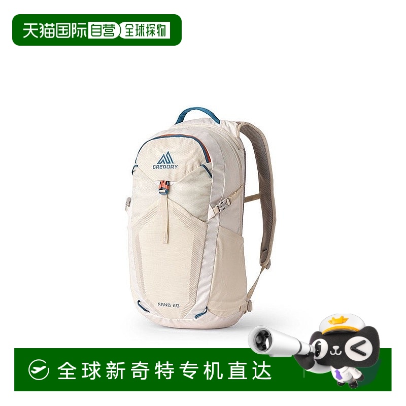 欧洲直邮GREGORY格里高利 Nano20L 登山徒步背包 户外男女通用