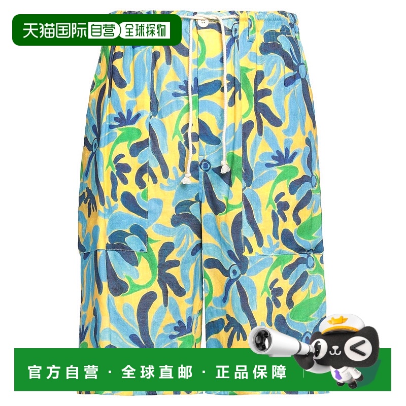 1h可退 香港直邮Marni 玛尼 男士 短裤 blue蓝色 舒适时尚