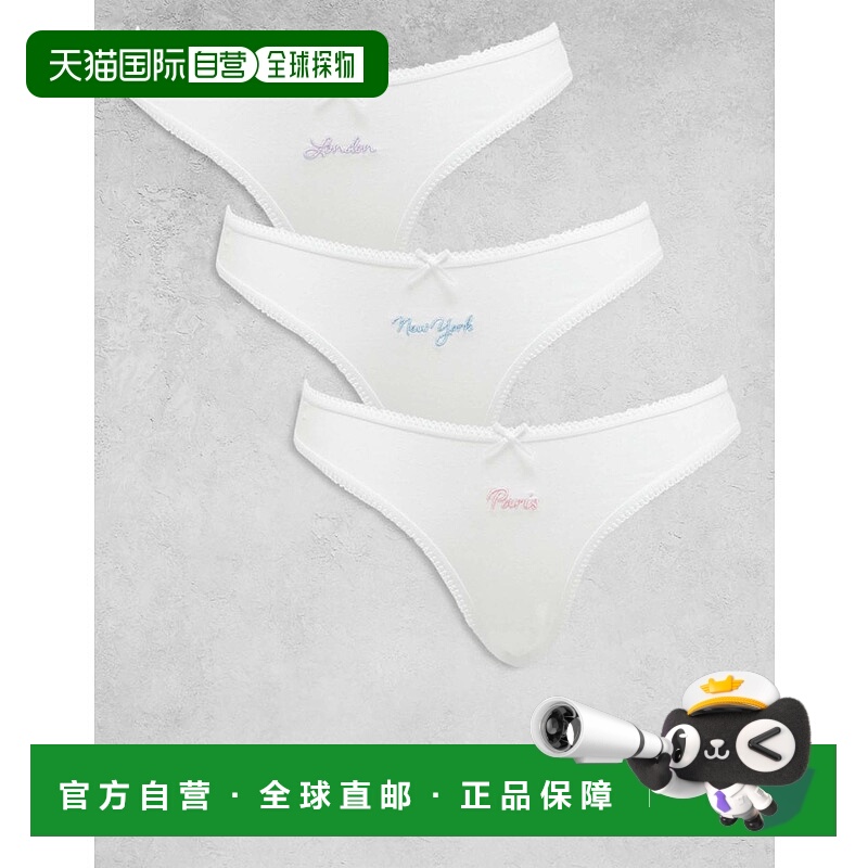 1h可退 香港直邮ASOS 女士 city brazilian picot 设计刺绣棉质裁