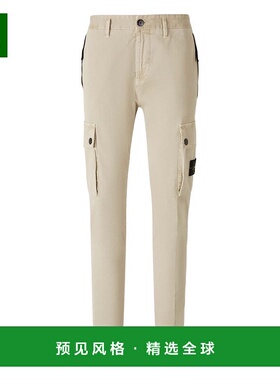 香港直邮Stone Island 石头岛 男士 標誌貼布工裝褲 K2S153100034