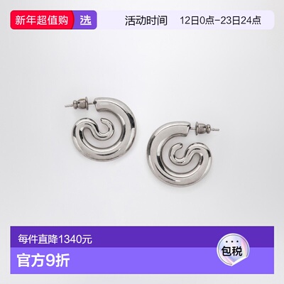 1h可退 香港直邮Panconesi 女士 蛇加小号色调耳环(银色) CAOEA03