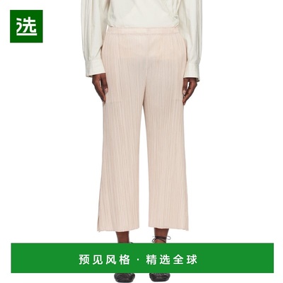1h可退 香港直邮Pleats Please Issey Miyake 女士 米色 Monthly