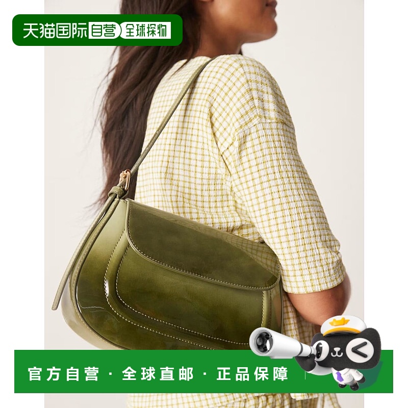 1h可退 香港直邮ASOS 女士 设计渐变色翻盖肩包(橄榄绿)