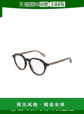 香港直邮Chloe 圆框设计平光镜 CH0012O