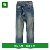 女士牛仔裤 R13W2048735JASPER SS2025 香港直邮R13 花色 Cross
