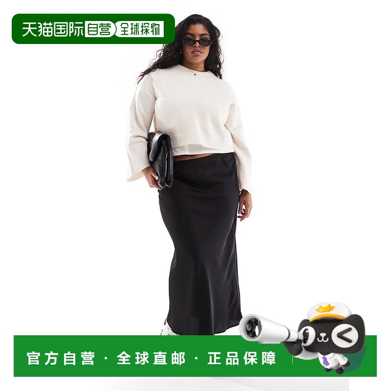 1h可退 香港直邮ASOS 女士 Curve bias 设计缎面中长半身裙(黑色)