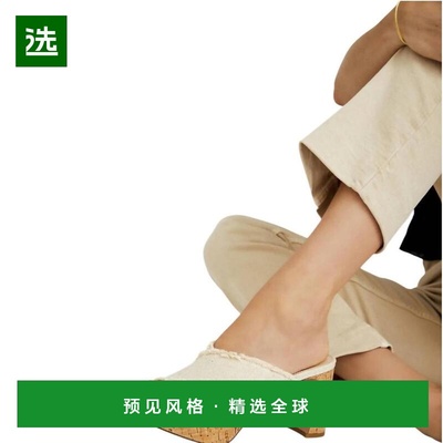 1h可退 【美国直邮】pelle moda 女士 时尚休闲鞋