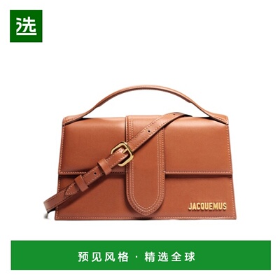 香港直邮Jacquemus Le grand Bambino 单肩包 213BA007-3072