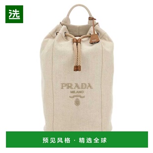 1h可退 香港直邮Prada 普拉达 男士 沙色帆布双肩包 2VY0112CX9