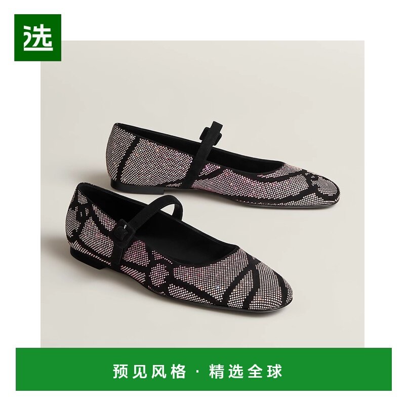 1h可退 欧洲直邮HERMES 爱马仕 25秋冬 H252057Z 04 女士 平底鞋,女鞋,浅口单鞋,淘宝优惠券,粉丝福利购,淘宝优惠卷