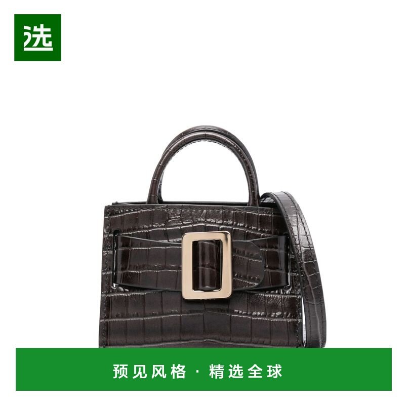 1h可退 香港直邮BOYY 女士 BOBBY 吊饰皮革迷你包包 BOBBYCHARMCR,箱包皮具/热销女包/男包,通用款女包,淘宝优惠券,粉丝福利购,淘宝优惠卷