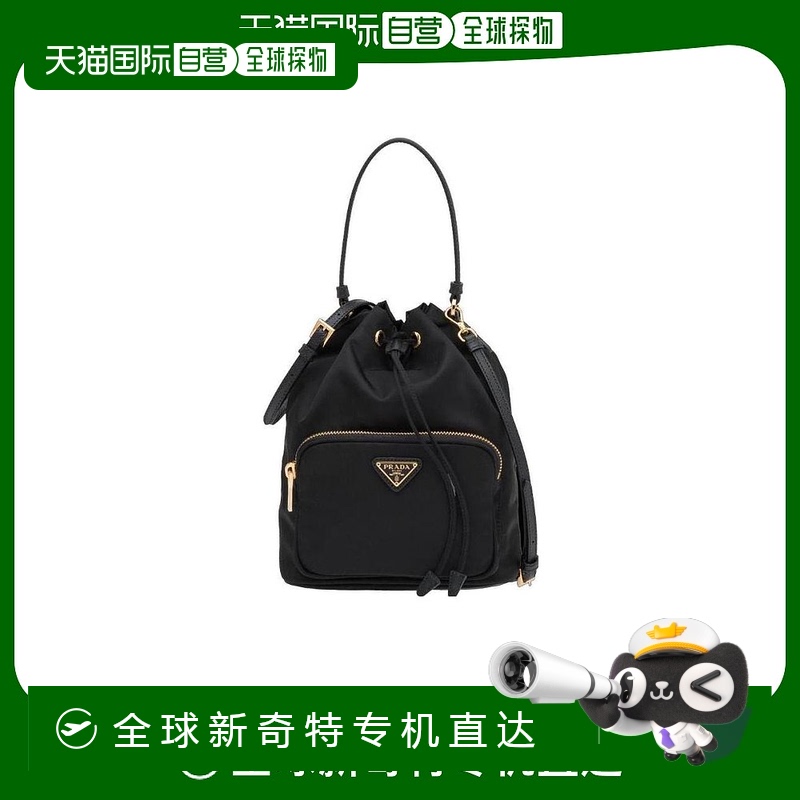 香港直邮Prada logo手提包 1BH038RV44VOOO