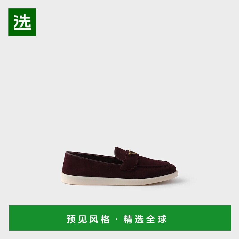 1h可退 欧洲直邮PRADA 普拉达 25秋冬 1D222N_3LOL_F0007_F_B025