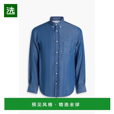 1h可退 香港直邮officine generale 男士 Bart 莱赛尔纤维衬衫 S2