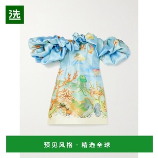 1h可退 香港直邮ALÉMAIS 女士 + Sam Pauletto Cove 祖母绿色露肩