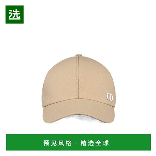 香港直邮Dior CD Icon帽子 593C916A4511
