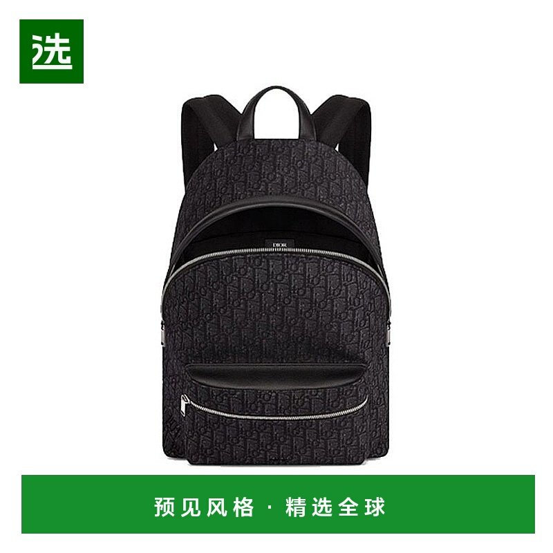 1h可退 欧洲直邮DIOR/迪奥 经典字母斜纹提花双肩背包 1VOBA088YK