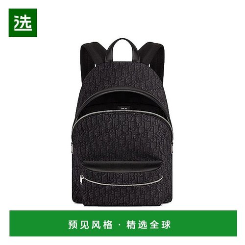 1h可退 欧洲直邮DIOR/迪奥 经典字母斜纹提花双肩背包 1VOBA088YK