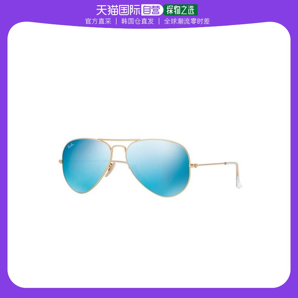 韩国直邮RAY BAN太阳眼镜男RB3025Gold ZIPPO/瑞士军刀/眼镜 太阳眼镜 原图主图